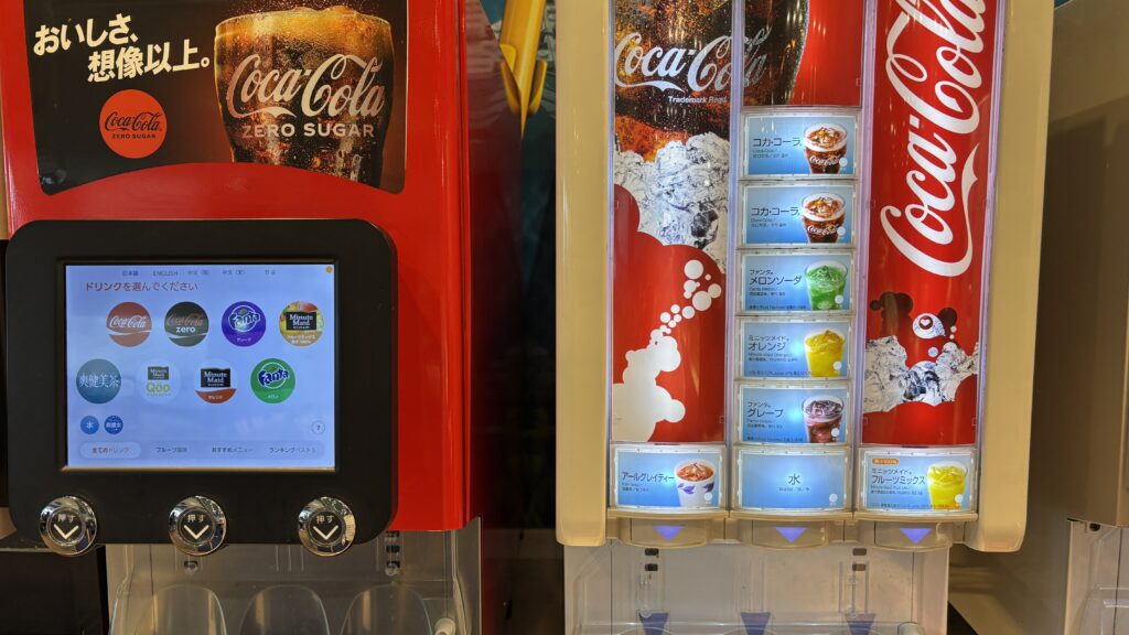 彩のドリンクバーのソフトドリンクサーバー
