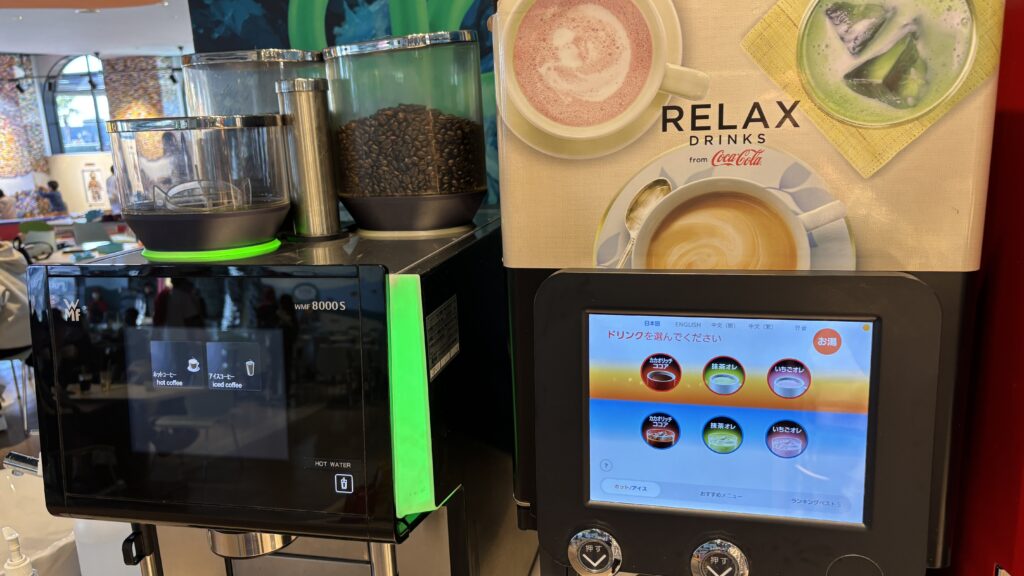 ホットドリンクも選べる彩のコーヒーマシン