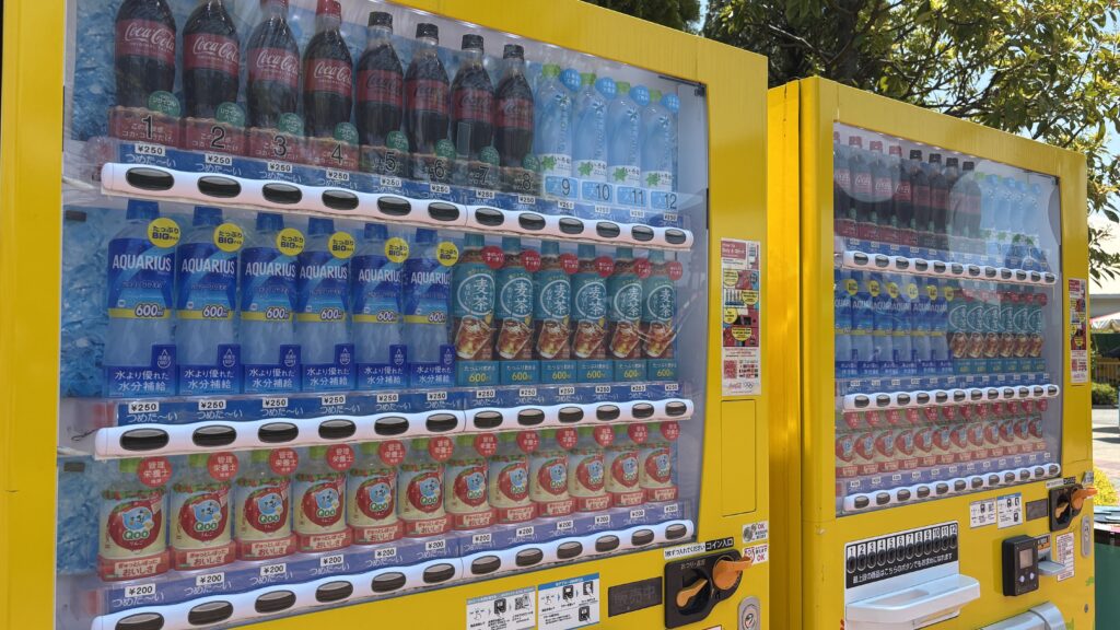 レゴランド自販機