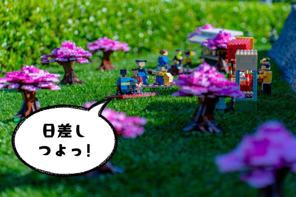 ミニランドの桜