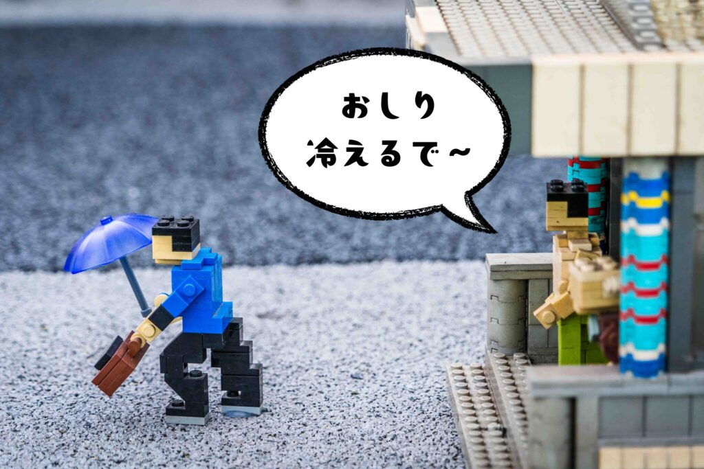 レゴランド雨の日