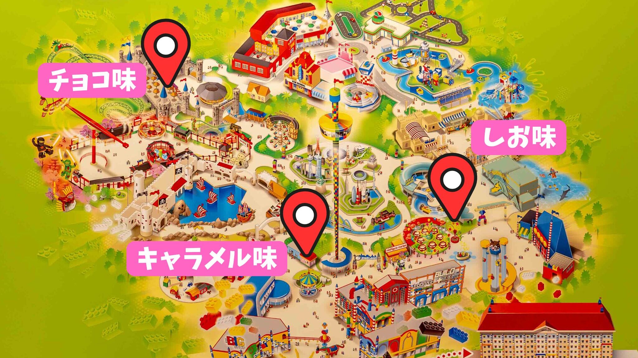 レゴランドのポップコーンスタンドマップ