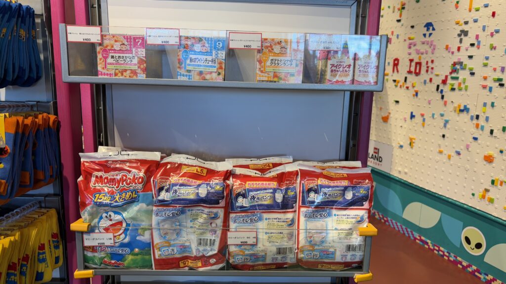 レゴランドで買えるベビー用品