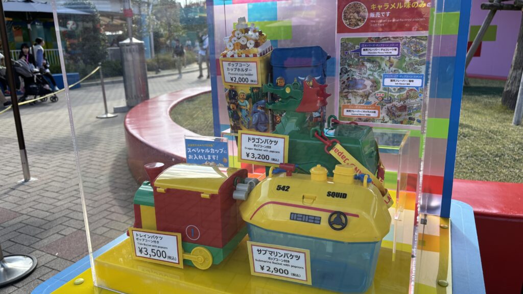レゴランドのポップコーンバケツ
