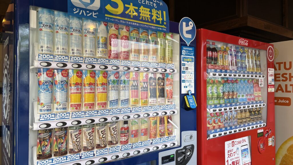 無人カフェ自販機