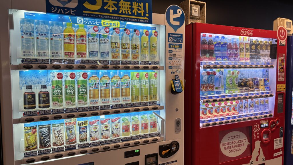 金城ふ頭駐車場自販機