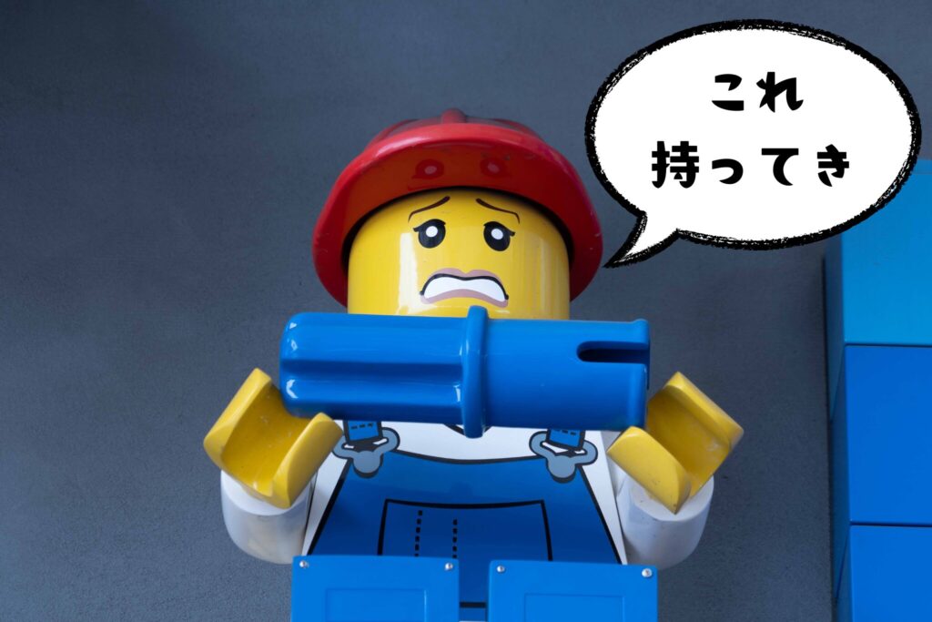 レゴランド基本的な持ち物