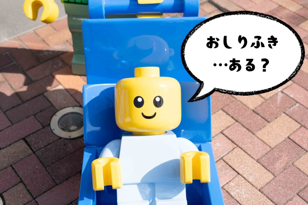 赤ちゃん連れ