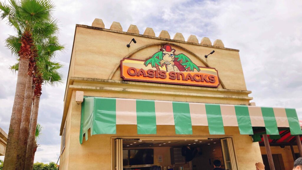 レゴランドのオアシススナック外観