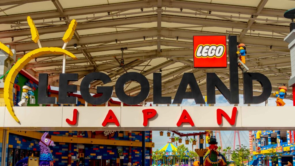 レゴランド・ジャパンの入場ゲート