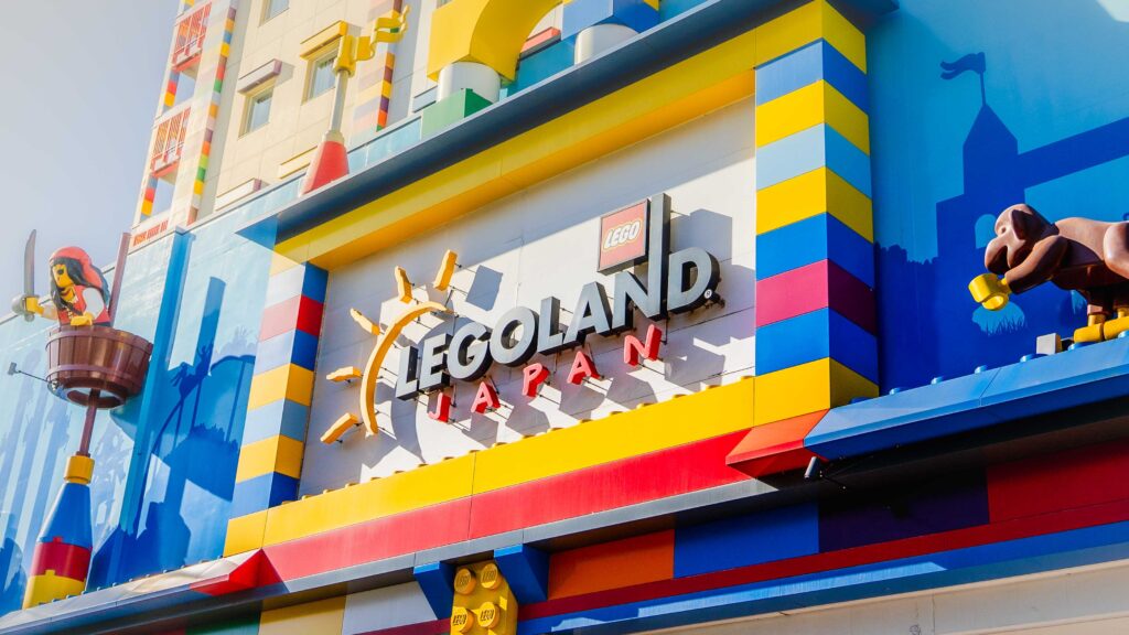 レゴランド・ジャパンのゲート