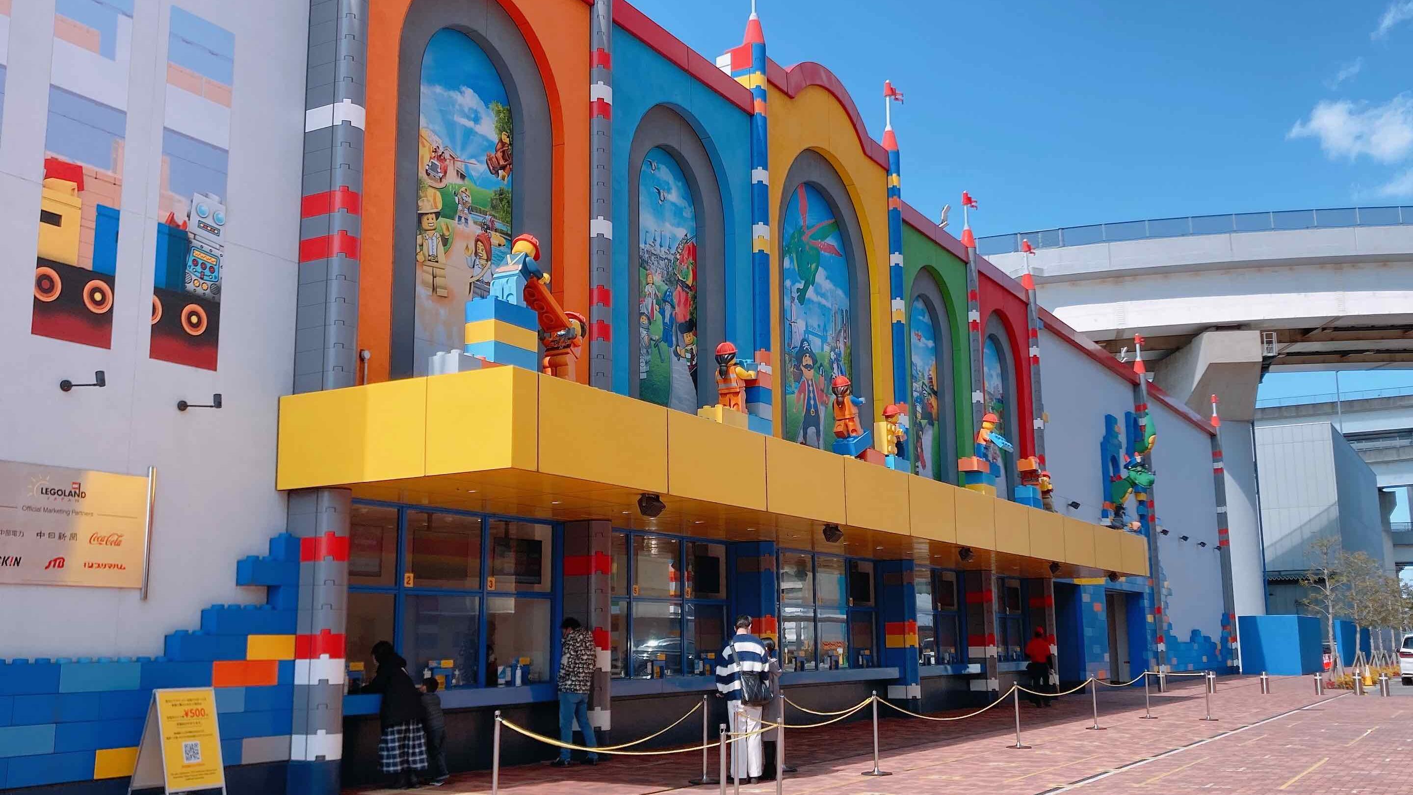 レゴランドのチケットカウンター