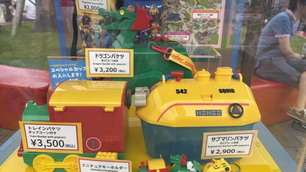 レゴランドのポップコーンバケツ全種類