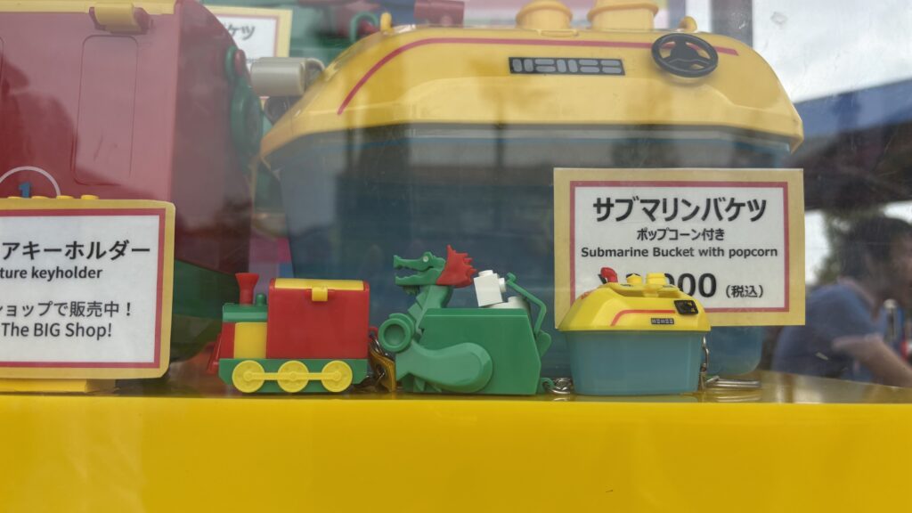 レゴランドのポップコーンバケツ型ミニチュアキーホルダー