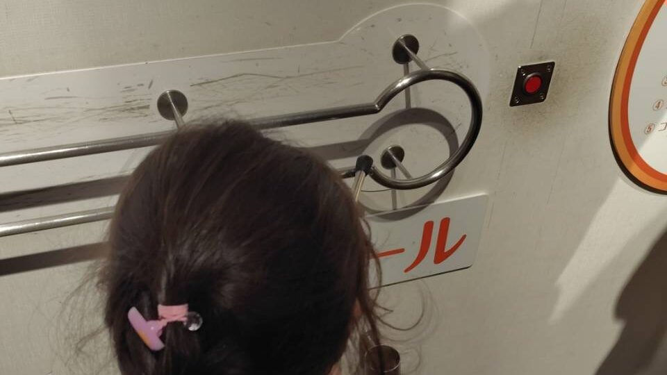 でんきの科学館のイライラ棒