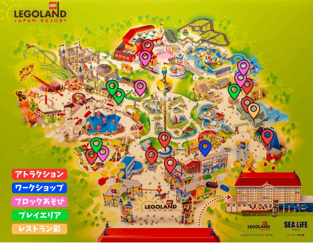 レゴランド|雨の日に頼れるスポットMAP
