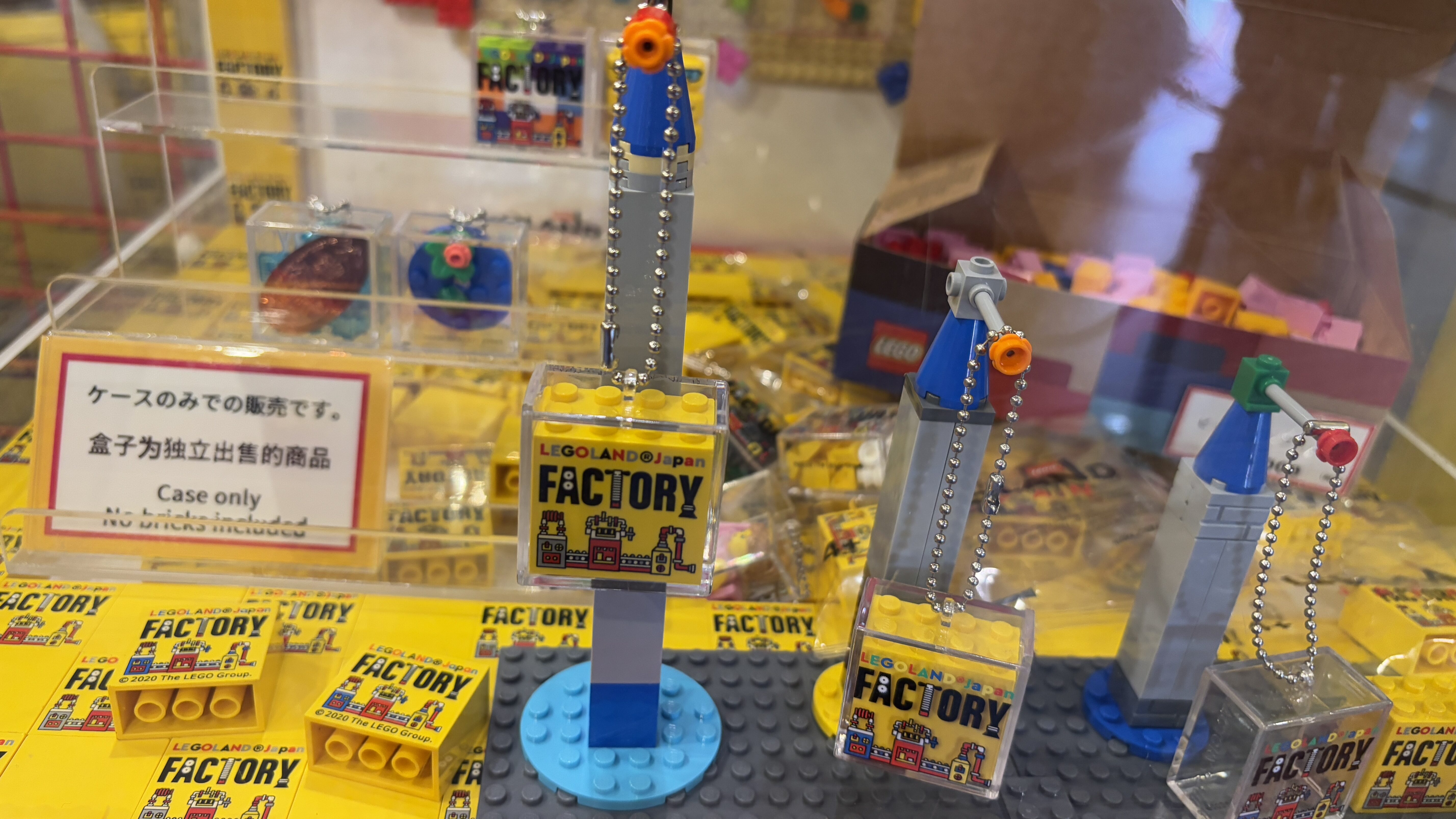 ファクトリーブロックを入れられるキーホルダーケース