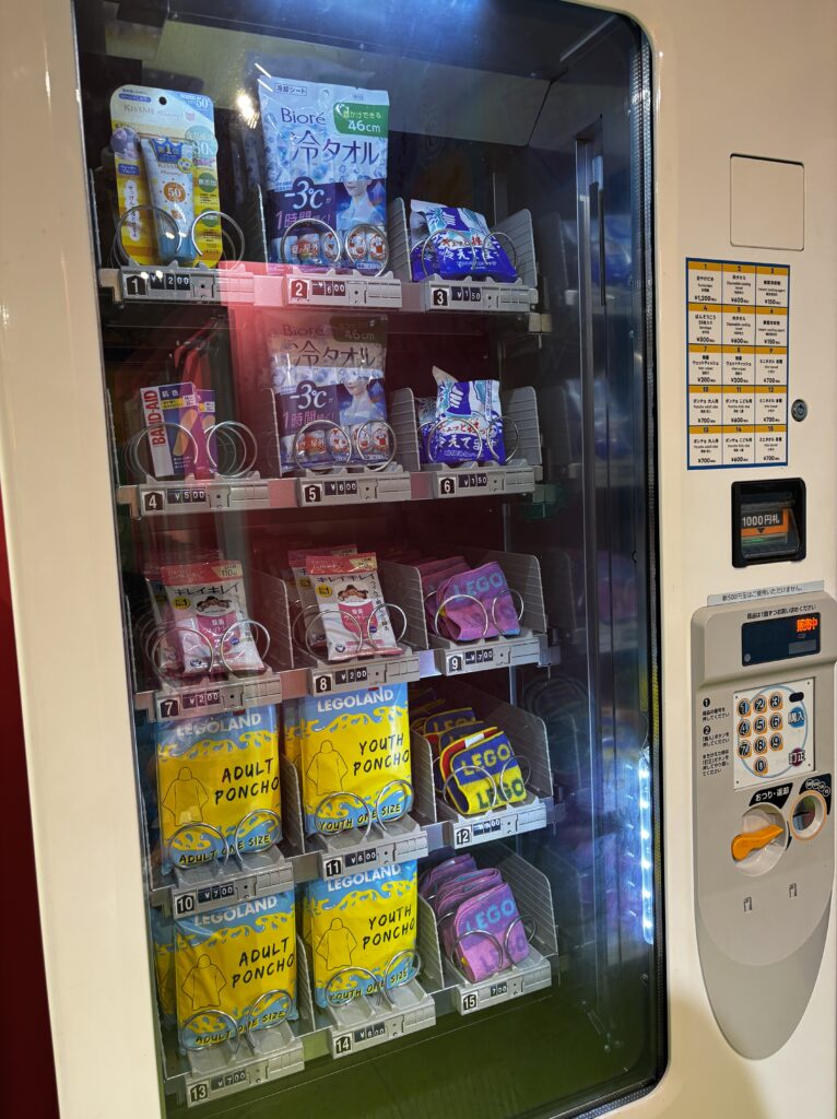 更衣室内にある便利グッズの自販機