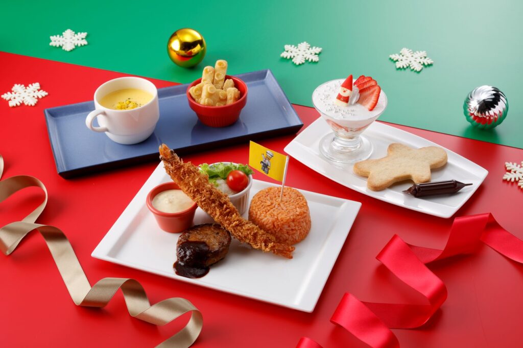 スカイライン・バーのクリスマスキッズコース