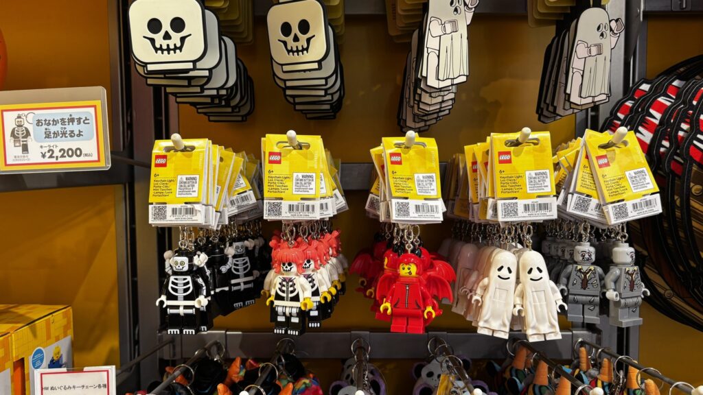 ハロウィンデザインのレゴ ミニフィギュアキーライト