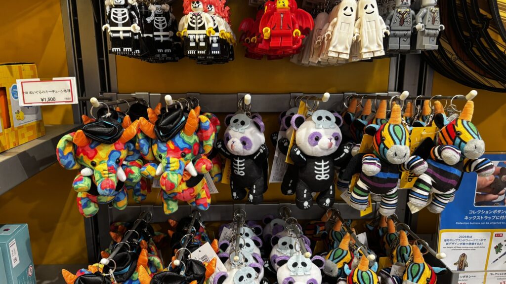 ハロウィン仕様のぬいぐるみキーチェーン