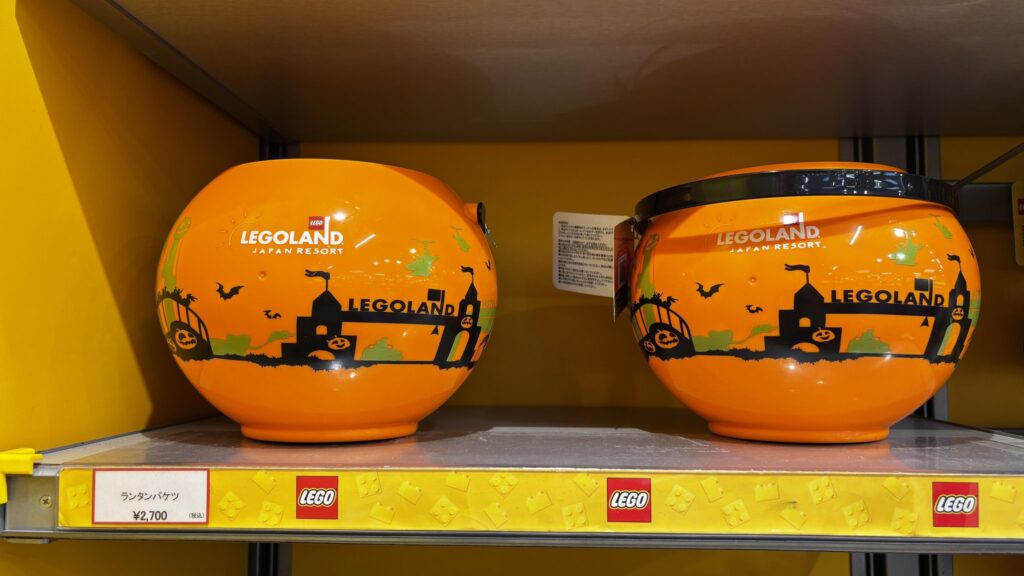 レゴランドのハロウィン柄ランタンバケツ